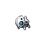 Aron front sprite
