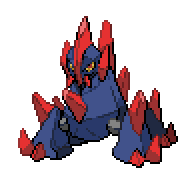 Gigalith front sprite