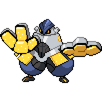 Iron Hands front sprite
