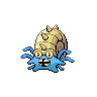 Omastar front sprite