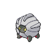 Shelgon front sprite