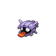 Shellder front sprite