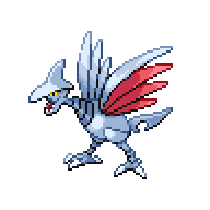 Skarmory front sprite