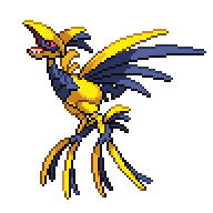 Mega Skarmory front sprite